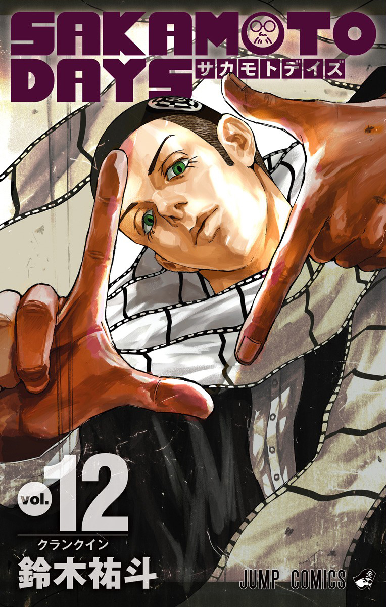 Sakamoto Days