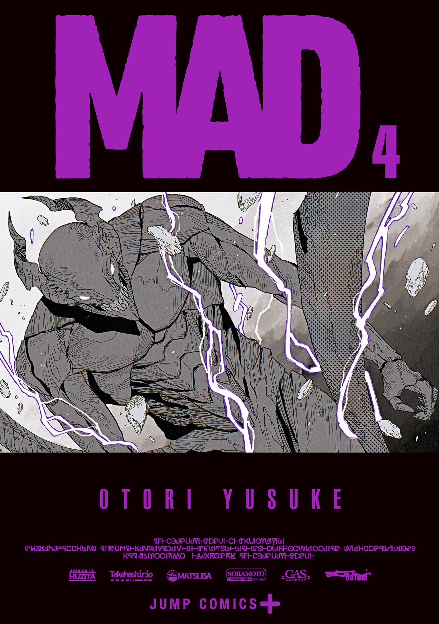 MAD