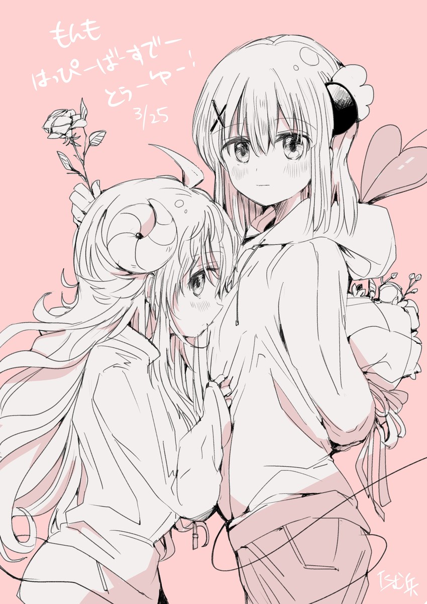 Machikado Mazoku - Tamuhei's Machikado Mazoku Twitter Manga (Doujinshi)